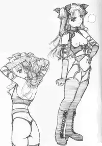 (C73) [Beniya (Kurenai Yuuki)] Fake black out SIDE-C (Fate/stay night) [Textless]