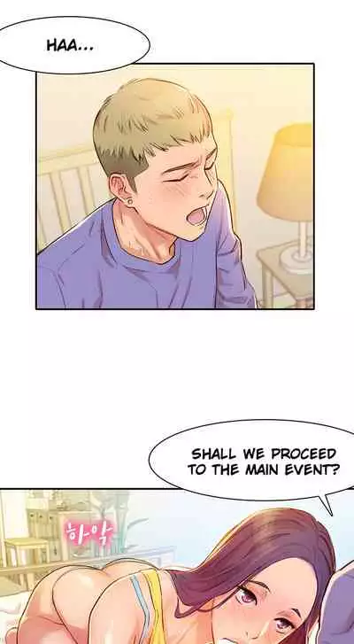 [Kim Young-Gam] Goddess Stargram Ch. 1 [English] [CPC Scans]