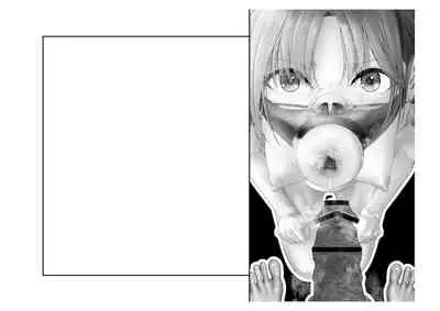 [Tsuchikuda Material] -Asakura Touru- Migawari Kyousei Mesu Kobi (THE iDOLM@STER: Shiny Colors)