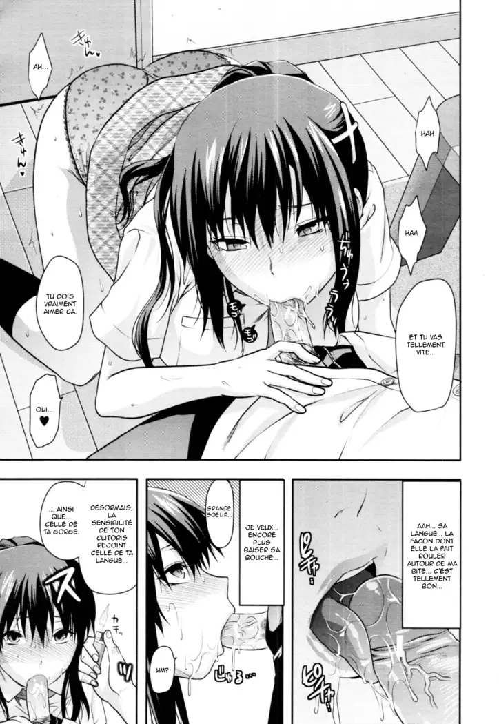 Sister ♥ Control | Elder Sister Control Ch. 1-2