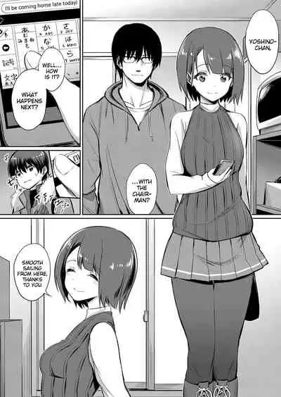 [yasu] Ibitsu na Kankei ~Manatsu no YariCir Rankou Gasshuku~ - Distorted relationship Ch. 1-3 [English] [DKKMD Translations]