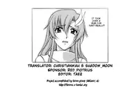(C71) [GOLD RUSH (Suzuki Address)] A Diva of Healing (Gundam SEED Destiny) [English] [EHCOVE]