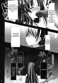 (C76) [SSB (Maririn)] Beast And The Harlot (K-ON!) [English] [Boinchuu Loli]