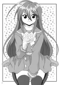 (Boku Dake no Egao) [Erotic Honeymoon (Metal Gummo)] Asoko mo Enpatsu (Shakugan no Shana)