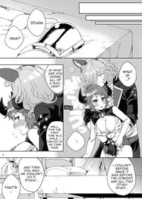 [Hachimitsu Romance (Eno Yukimi)] Amayaka ni Kaoru | A Sweet Scent (Granblue Fantasy) [English] [guduxingkong] [Digital]