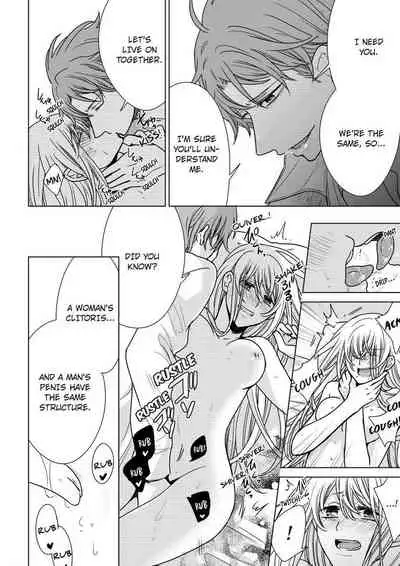 [Maguro Ouji] Nyota Ecchi. ~Ore, Onna no Karada de Gikei ni Zuppori Hamattemasu~ | Female Pleasure. ~I Turned into a Girl and Now I'm Addicted to My Step-Brother~ [English] [Digital]