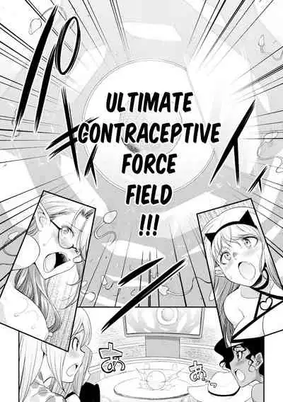 [Kaguya] Futanarijima ~The Queen of Penis~ Ch. 5 [English]