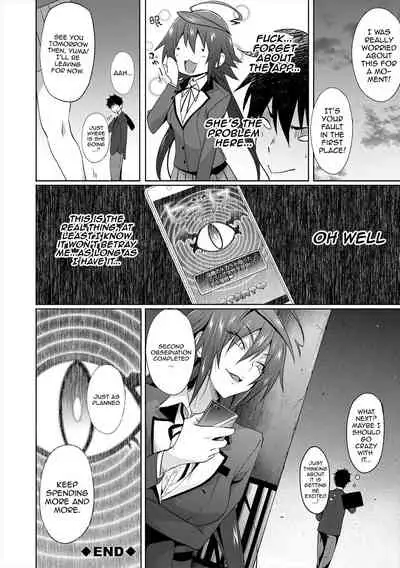 [Mizoguchi Gelatin] Succubus Appli (Gakuen Saimin) Ch. 1-5 [English] {Doujins.com} [Digital]