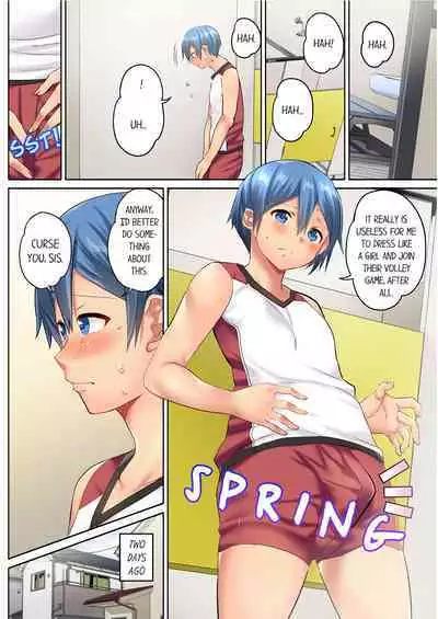 [Kazutaro] Hitozuma Volley-bu no Asedaku SEX ~Shower Abinagara Mitchaku Shichau? 1-3 | Married Women's Volleyball Club Sweaty Sex - We're Being Glued Together While Taking A Shower? 1-3 [English]