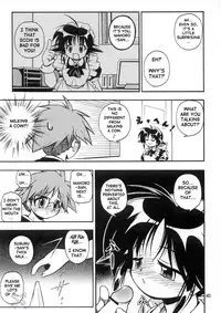 (C62) [Riroland (Kuuya, Satomi Hiroyuki)] Love Communication (Keroro Gunsou, Mahoromatic) [English] [SaHa]