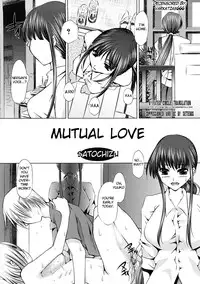 [Satochizu] Soushi Souai | Mutual Love (Zecchou Boshi 3 - Ecstasie Mother and Child 3) [English] [Fated Circle/Varkatzas666] [Decensored]