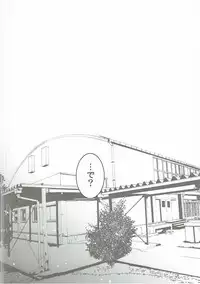 (C82) [Otona Shuppan (Hitsuji Takako)] Momoiro Play (Kuroko no Basuke)