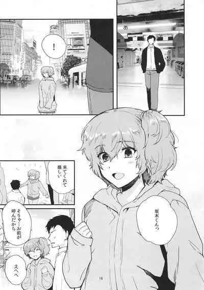 Josou Haishinsha Ryoujoku 3 Doukyuusei no menomaede…