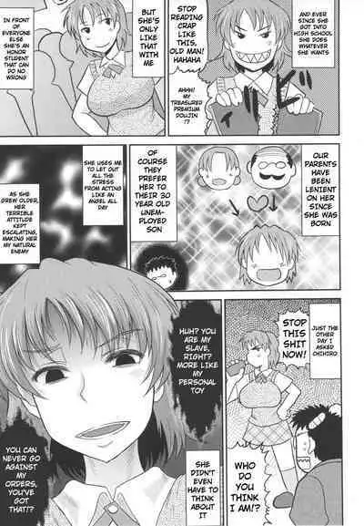 [Deep Valley] Sleeping DV | Sleeping Debut (Deep Impact) [English] [PHILO]