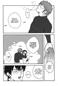 (CCOsaka100) [kusosweets (Ooyake)] under the ... (Daiya no Ace) [English] {Oshi Oshi Oshi! Scans}