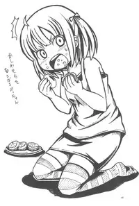 (Puniket 21) [Kaishundou Honpo (Kaishundou)] Sugisaki Miku Otona Pantsu (Mitsudomoe)