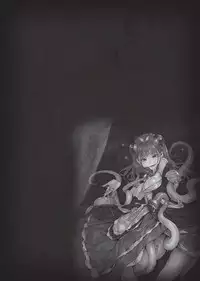 Bessatsu Comic Unreal Monster Musume Paradise Vol. 5 [Digital]