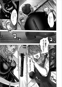 Monthly QooPA 2015-01 [Digital]