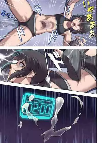 CYBER BELLY PUNCH・saiba hara pan