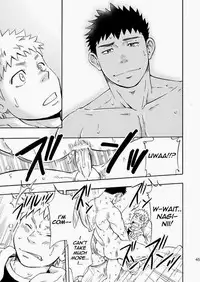 (Yarou Fes 2013 petit) [Draw Two (Draw2)] Ookami-sama no Iru Shima | Wolves’ Island [English] {Baradise Scanlations}