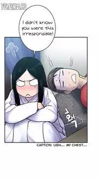 Ghost Love Ch.1-20.5 (English) (YoManga) (Ongoing)