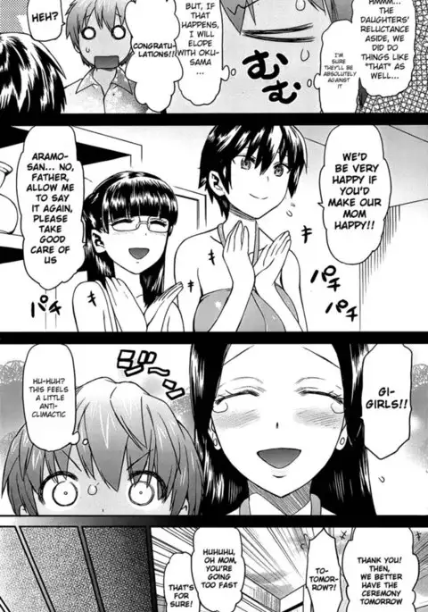 Tropical Mother & Daughters Mix Chapter 6