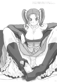 (C81) [GADGET (A-10, Harada Takehito, RADIOHEAD)] GIRLIE Vol. 4 (Various) [English] =LWB + SW=