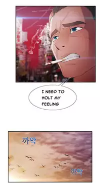 [Studio Gale] Lady Garden Ch.1-36 (English) (Ongoing)