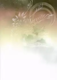 (Hyattou Ryouran ~Kimi no Heart o Shirahadori~) [Sousutai (Kitsuwo)] Fukami ni fukeru | Indulgence (Touken Ranbu) [English] [Buttfist Scans]