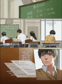 [Penguin Frontier] Faker's Affair!! [English] [Uncensored]