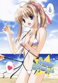 [Morisaki Kurumi] Precious Shokai Genteiban