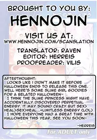 [Nekonote Shobou (Nekonta)] Slime Hime-sama to Boku no Are. [English] {Hennojin} [Digital]