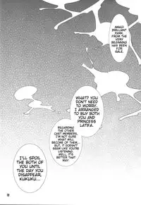 (C87) [H.B (B-RIVER)] Shihainin Daikou no Tsutome -Sento Isuzu no Inran Choukyou Nisshi- | Acting Manager's Duty -Sento Isuzu's Lewd Training Diary- (Amagi Brilliant Park) [English] [doujin-moe.us]