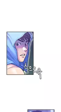 Ghost Love Ch.1-20.5 (English) (YoManga) (Ongoing)