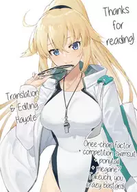 (C95) [Small Marron (Asakura Kukuri)] FDO Fate/Dosukebe Order VOL.0.5 (Fate/Grand Order) [English] [Life4Kaoru]