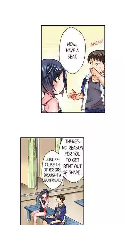 Athlete's Strong Sex Drive Ch. 1 - 6