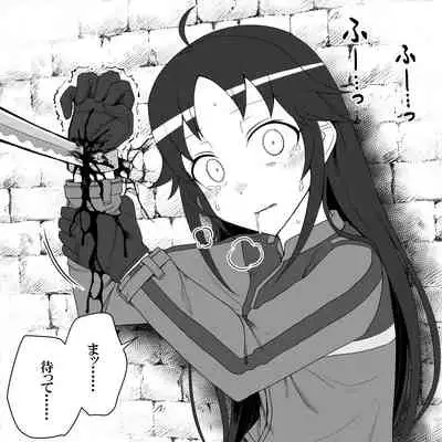 [Shiranai] Deremasu Battle Royale (THE iDOLM@STER CINDERELLA GIRLS)