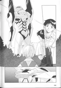 [Anthology] ANGELic IMPACT NUMBER 06 - Ayanami Rei Hen PART 2 (Neon Genesis Evangelion)