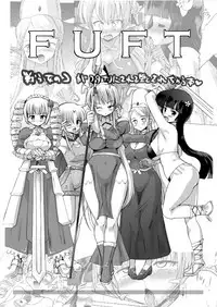 (C89) [Kumakumadou (Kumashiro)] FUFT Tatakau Onnanoko ga Futanari ni Sarete Otosarechau Hon [Sample]