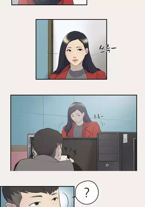 Double Date Ch.1-22