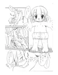 (C66) [RED TAIL CAT (Honda Aru)] HIS'N'HERS. (Final Fantasy XI)