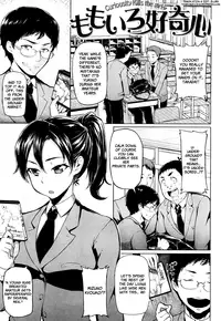 [Meme50] Momoiro Koukishin | Curiosity Kills The Girl [English] =Team Vanilla=