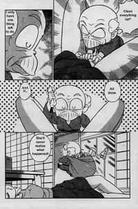 [Taya Takashi] RANMA X The Touch of Akane - Happosai's Revenge (Ranma 1/2) [English] [Rewrite]