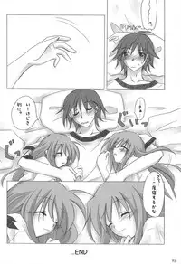 (C82) [Titokara 2nd Branch (Manami Tatsuya)] Chitose Karasuyama Dai2 Shucchoujo Soushuuhen 2005-2007 (Various)