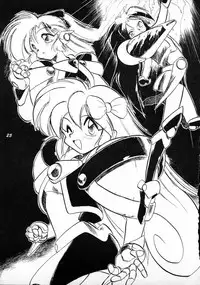 [P.A. Project (Teruki Kuma)] Terry Bear no Omise Vol. 1 (Various) [1996-12]