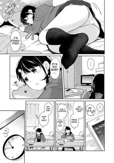 [Fumitsuki Sou] 1LDK+JK Ikinari Doukyo? Micchaku!? Hatsu Ecchi!!? Ch. 1-25 [English] [Comfy Pillow Scans & 1 2 Translations]