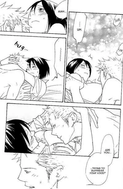 Yakouchuu Noctiluca BOOK EXTRA