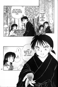 [Kaminobe (Kaminobe Kanon)] Sengoku Renbo Emaki | Falling in Love in the Warring States Era (Inuyasha) [English] [Scribe Figaro]