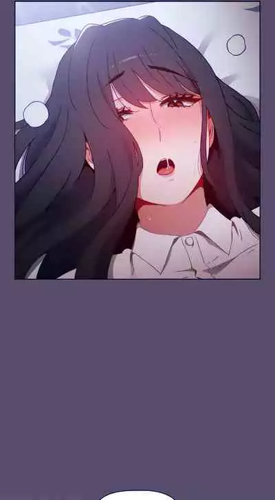 Dorm Room Sisters Ch.10/?
