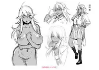 [Shiden Hiro] Sakare Seishun!! Ragai Katsudou [Digital]